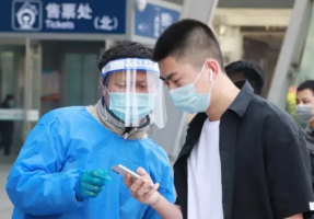 廣州：藥店購藥不再查48小時(shí)核酸陰性證明