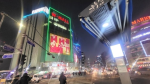 中国游客不来,韩国商家认栽 首尔一大型奥莱将停业