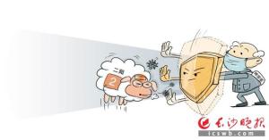 什么是基础病包括哪些 1e981392-dcae-4f7d-8ffb-bf83e805b945.jpg