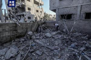 本轮巴以冲突已致双方超4900人死亡