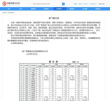 6a340fe2-55af-49ee-8cc5-083bc0857c41.jpg