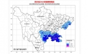 四川发布暴雨蓝色预警