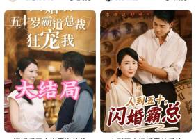 bca85f4a-6d8c-463a-addd-23577cb13de3.jpg