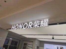 陈祥榕烈士母校以他名字挂牌 铭记英雄精神_新闻频道_中华网
