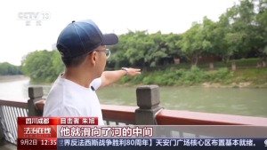 点赞平凡英雄 盘点那些英勇救人的感动瞬间！