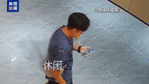 警惕！充电宝变“随身炸弹” 这些事千万别做