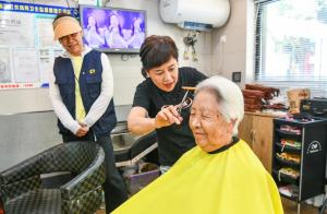 点点微光汇星河