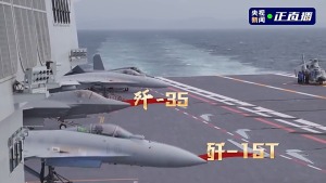 军情时间到丨实现祖国统一 解放军时刻准备着！