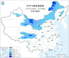 中东部大风降温天气将开启 西北地区多沙尘天气