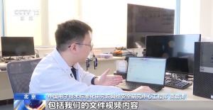 刪除≠消失！新國(guó)標(biāo)終結(jié)個(gè)人信息隱私“詐尸”風(fēng)險(xiǎn)