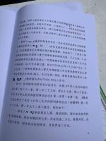 惠州男子杀害侄女案一审宣判 死刑判决引发家庭纷争