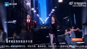 第一次看明星在跨年舞台上求婚 惊喜求婚引爆热搜