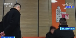 警银联合劝阻近10小时保住40万：投资虚拟币让你取现交易是骗局