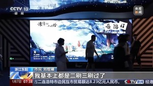 技术飞跃、产业升级 从光影里看中国电影新变化