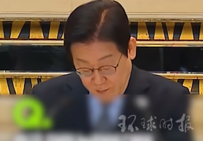 中方介入韩选举？李在明：完全是荒唐言论！