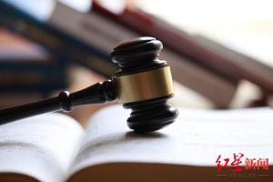 男子性侵女网友获刑3年半 借送早餐实施犯罪