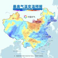 下周长江中下游多地最高气温可达20℃ 昼夜温差显著增大