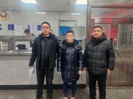 男子冒充佐香园工作人员被拘 恶搞行为受罚