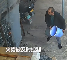 警惕！没熄灭的烟头能闯多大祸