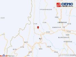 云南大理3.0级地震 震源深度10千米