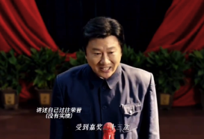 受到口头表扬上百次但含金量为零