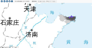 烟台威海降雪为啥那么多 冷流雪的秘密