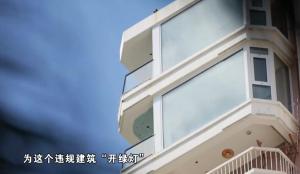 贪官到哪就把行贿商人带到哪 政商勾连腐败典型