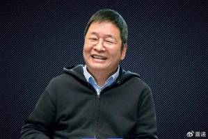 中国芯片首富虞仁荣又上市敲钟了 豪威集团港股上市