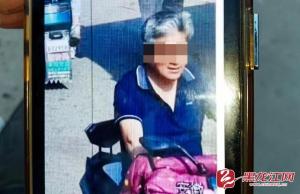 七旬夫妇被邻居杀害案将宣判 家属盼严惩凶手