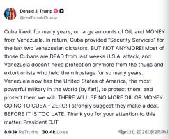 特朗普再度威胁古巴 要求尽快达成协议