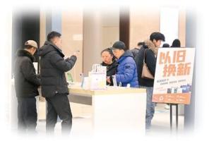 中国消费迎来"开门红" 市场活力全面释放