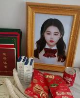 男子杀害前女友：愿赡养女方父母 凶手上诉请求重做人生