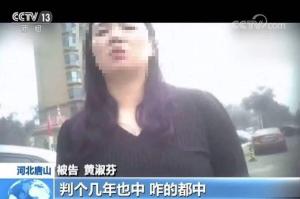 老赖赠与女儿40多万被判无效 十年索赔终获进展