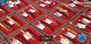 金价暴涨门店销售发声 金价银价再创历史新高