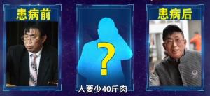 聂卫平曾让无数国人自信面对世界 棋圣传奇永存