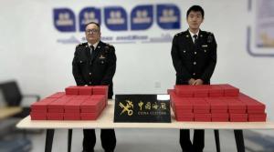 团伙帮代购海南离岛免税商品被立案 涉案金额达42.6万元