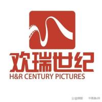 成毅和欢瑞合同到期 八年合作画句号