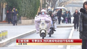 紧急提醒！北京很多市民都在用，已发生多起事故，赶快拆掉