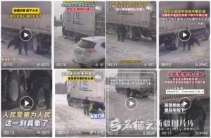 全网点赞的“大衣侠”找到了 寒潮中温暖相助