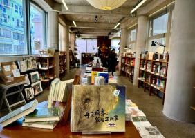 人文经济激活消费新动能丨市井书店漫游记