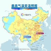 你关心的春运天气来了 冷暖交替需留意