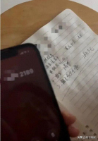 媒体评家委会收每名学生263.3元 收费引发家长质疑报警