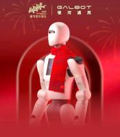 机器人上春晚 除了跳舞还能玩什么 展现未来生活入口