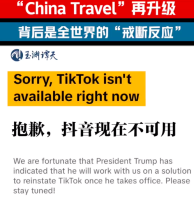 老外来中国过年的订单爆了！老外集体许愿一觉醒来变中国人