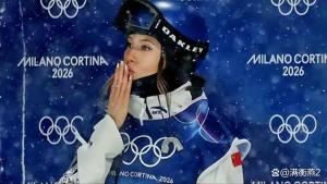 谷爱凌能保持世界顶尖水平的核心原因 扎实功底与强大心态