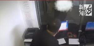 7万多压岁钱还没捂热就被爸妈弄丢 好心人拾金不昧