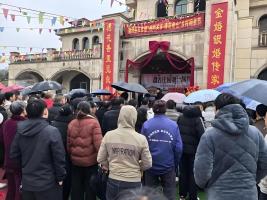 小镇相亲会女村支书与小伙一见钟情 乡村爱情新气象