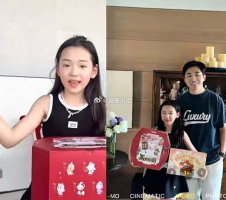 泡泡玛特创始人送小酒窝盲盒 温情互动登热搜