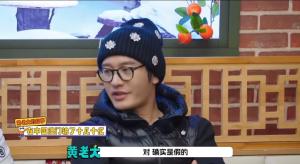 黄晓明回应“在澳门输掉十几亿” AI假新闻需警惕