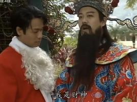 年轻人拜财神新形式：AI画符电子上香 心诚则灵科技赋能